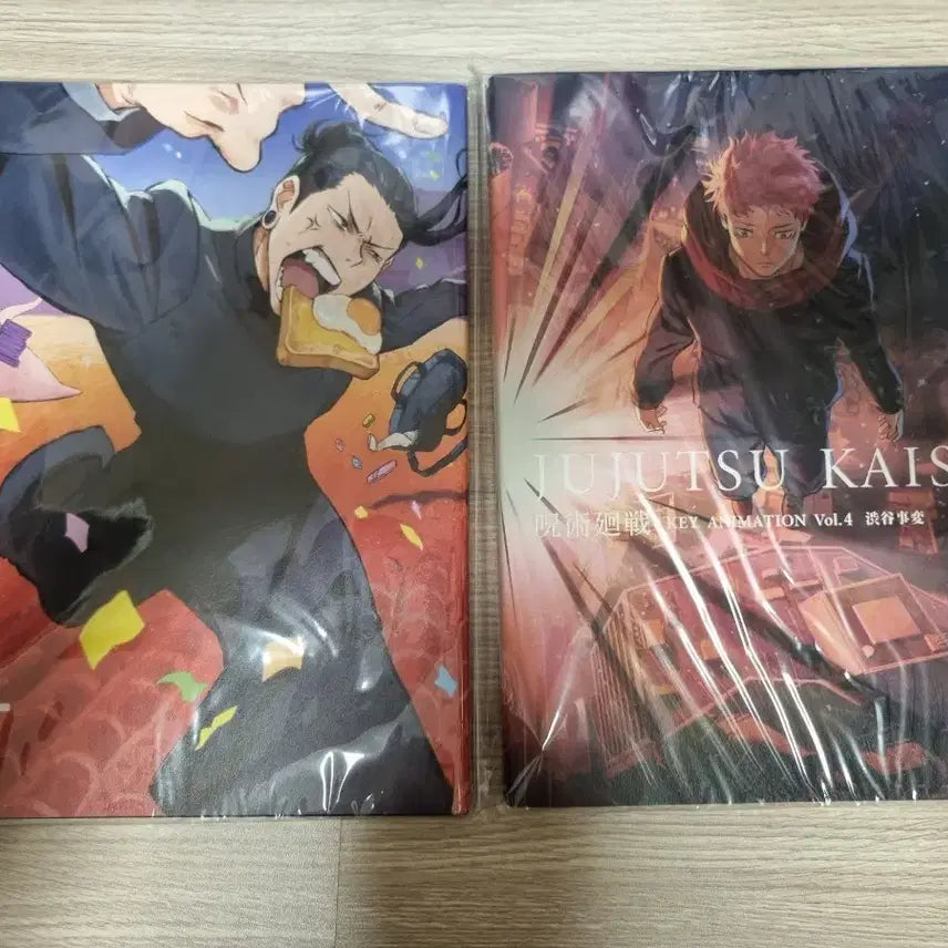 [BUNJANG] Jujutsu Kaisen Official Art Books "Gojo's Past Arc" & "Shibuya Incident Arc" Bundle Set (Sealed) / 미개봉 주술회전 회옥옥절, 시부야 사변 원화집 일괄판매