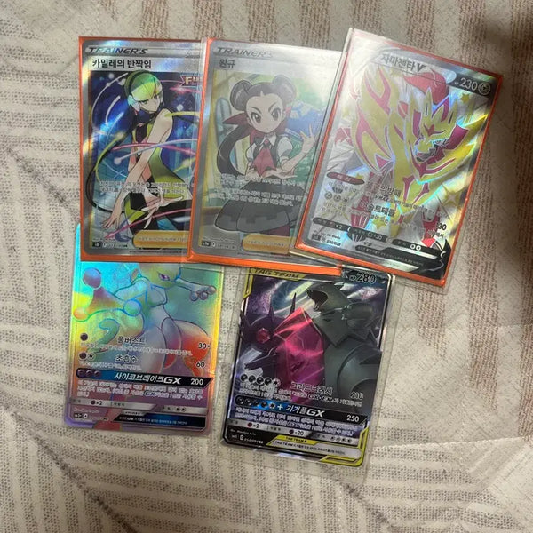[BUNJANG] Pokemon Card Bundle (5 cards) / 포켓몬 카드 일괄 5장 5만원 급처