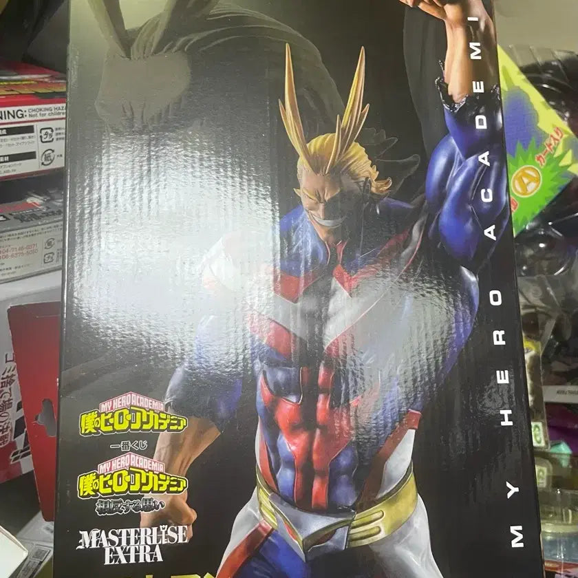 [BUNJANG] Ichiban Kuji My Hero Academia All Might Last One Prize (Opened) / 제일복권 히로아카 올마이트 라스트원 개봉