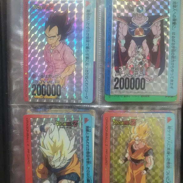 [BUNJANG] Dragon Ball Classic Prism Card Set / 드래곤볼 프리즘카드팝니다