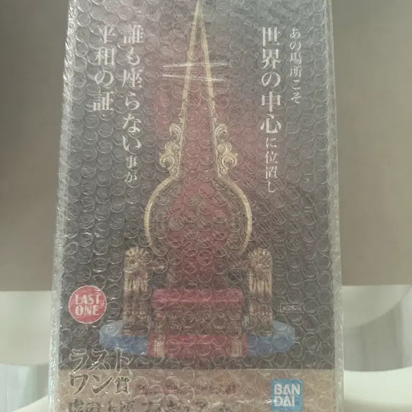 [BUNJANG] Orostar Last One Figure / 오로성 라스트원 피규어 새상품