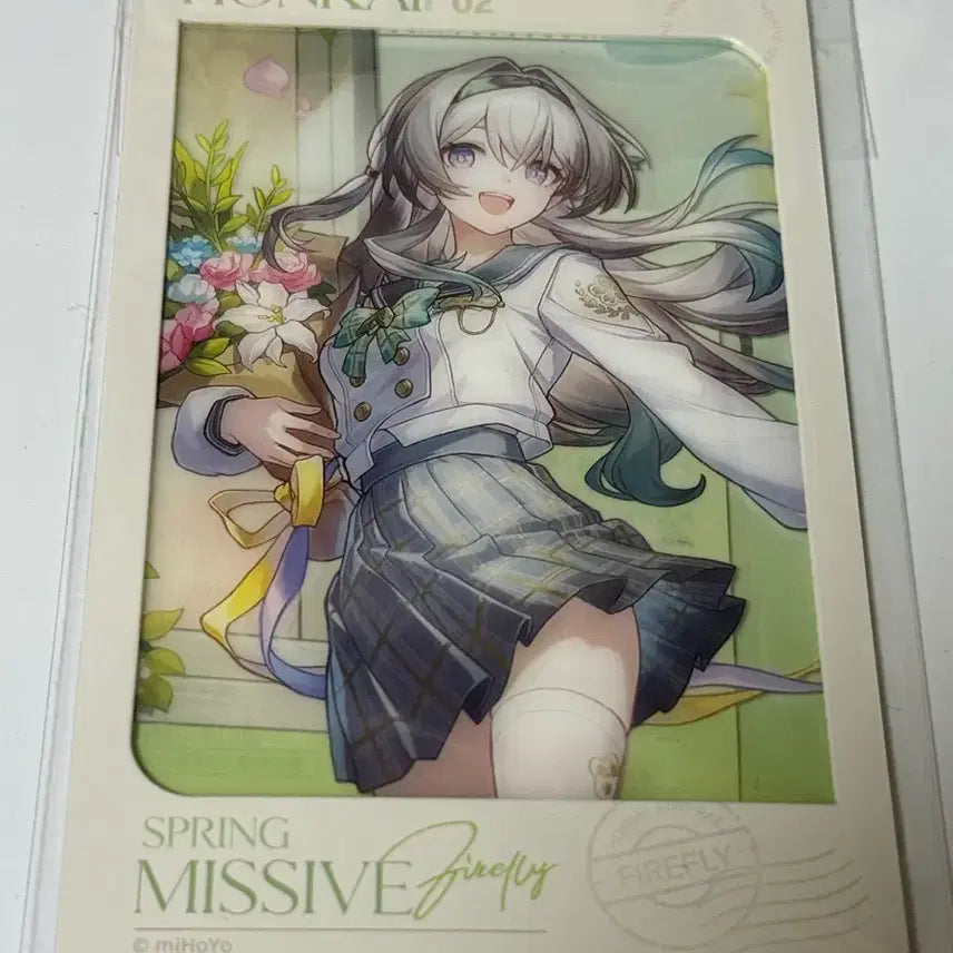 [BUNJANG] Honkai: Star Rail Bandi Skin Taobao Exclusive Clear Photocard / 붕괴 스타레일 붕스 반디 스킨 타오바오 특전 투명 포토카드 포카