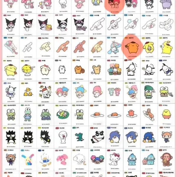 [BUNJANG] Sanrio Sticker Collection Purchase / 산리오 띠부씰 구매합니다!