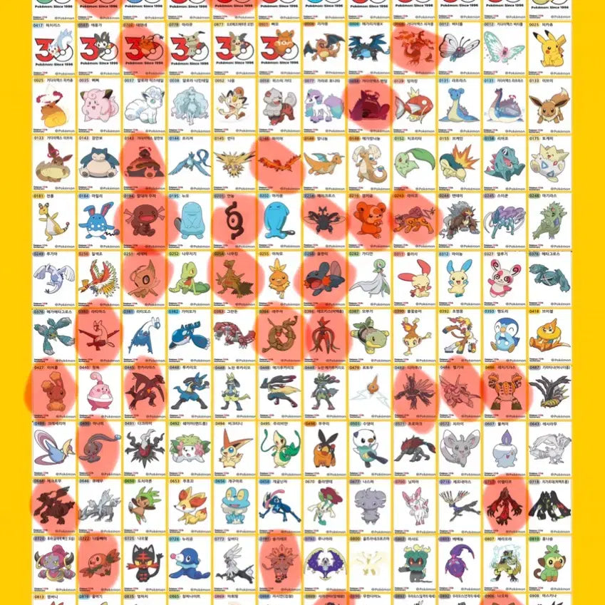 [BUNJANG] Pokemon Sticker Collection - Season 5 / 포켓몬 띠부씰 시즌5 교환합니다!