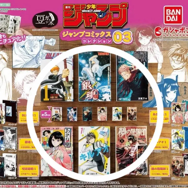 [BUNJANG] Shonen Jump Comics Miniature Manga Set - Bleach, Gintama, Jujutsu Kaisen / (풀세트) 소년점프 코믹스 미니어처 만화책 블리치 은혼 주술회전