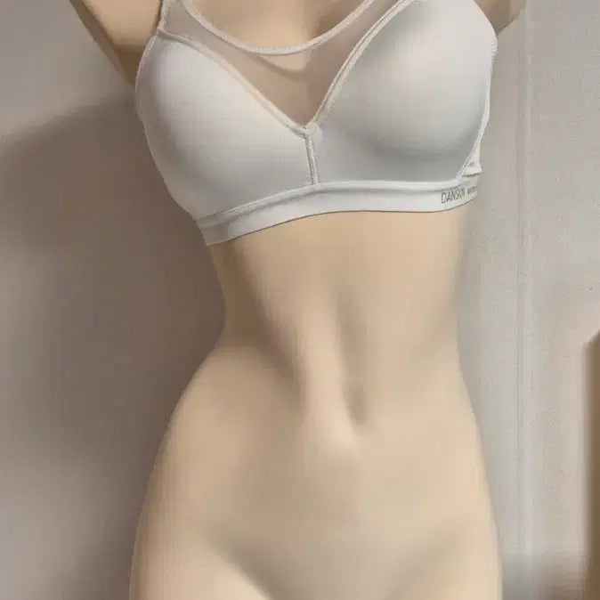 [BUNJANG] Danskin No-Wire Padded Bra 75B / 단스킨 노와이어 뽕브라 75B