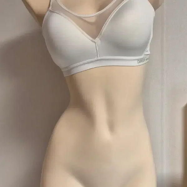 [BUNJANG] Danskin No-Wire Padded Bra 75B / 단스킨 노와이어 뽕브라 75B