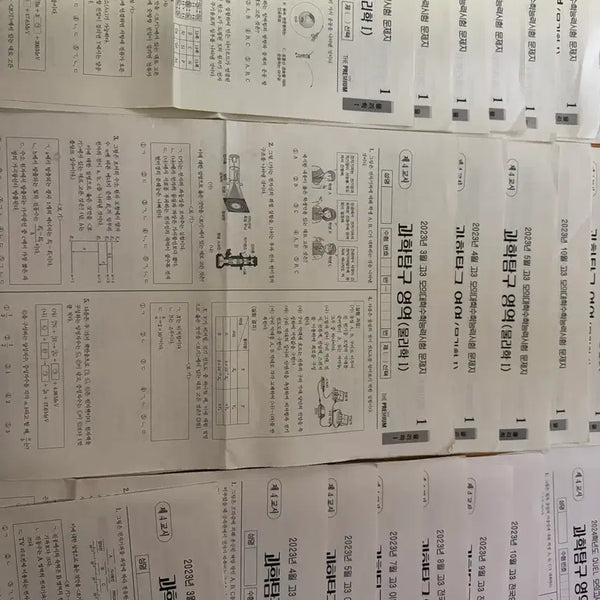 [BUNJANG] Physics 1 Mock Exam Bundle Set (2023) / 물리학 1 더프, 이투스, 전국연합 모의고사