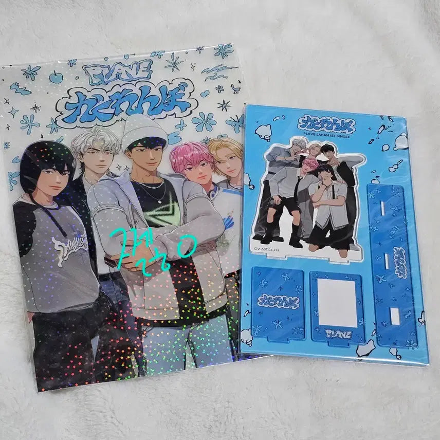 [BUNJANG] PLAVE Kakurenbo Weverse & Universal Special Gift (Bundle Set) Photocard / 플레이브 카쿠렌보 위버스&유니버셜 특전(일괄판매)