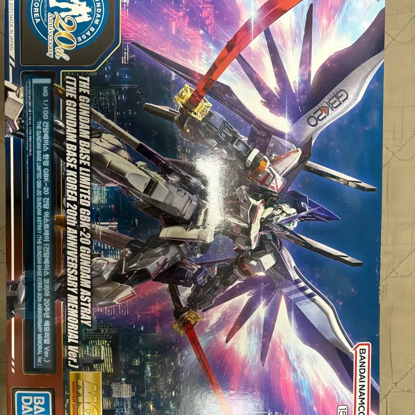 [BUNJANG] Bandai Gundam Astray GBK-20 Limited Edition Plastic Model Kit / 반다이 건담 아스트레이 GBK-20 한정판 프라모델