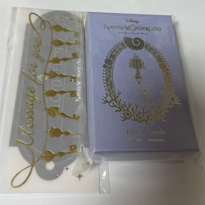 [BUNJANG] Twisted Wonderland Floyd Leech 2025 Valentine's Day Room Key Letter / 트위스테 플로이드 리치 2025 발렌타인 룸 키 열쇠 편지