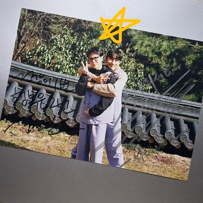 [BUNJANG] Bae Nara & Go Geon Han Autographed Photoset / 배나라 고건한 배우 싸인 인화사진