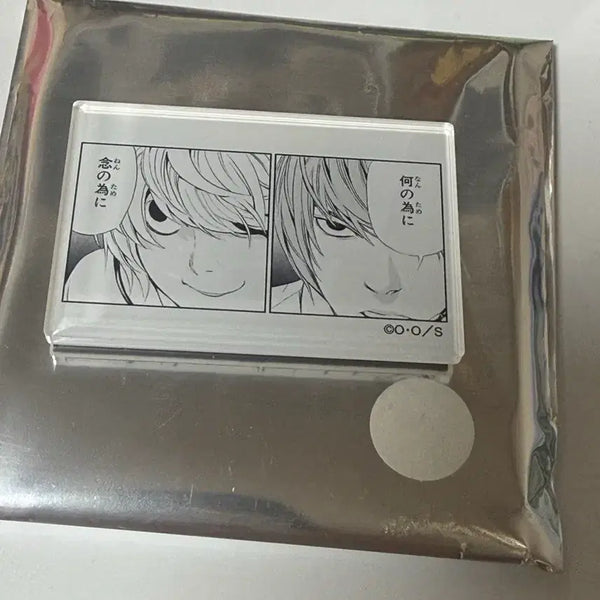 [BUNJANG] Death Note Original Exhibition Acrylic Magnet - L, Light / 데스노트 원화전 전시회 아크릴 마그넷 니아 라이토