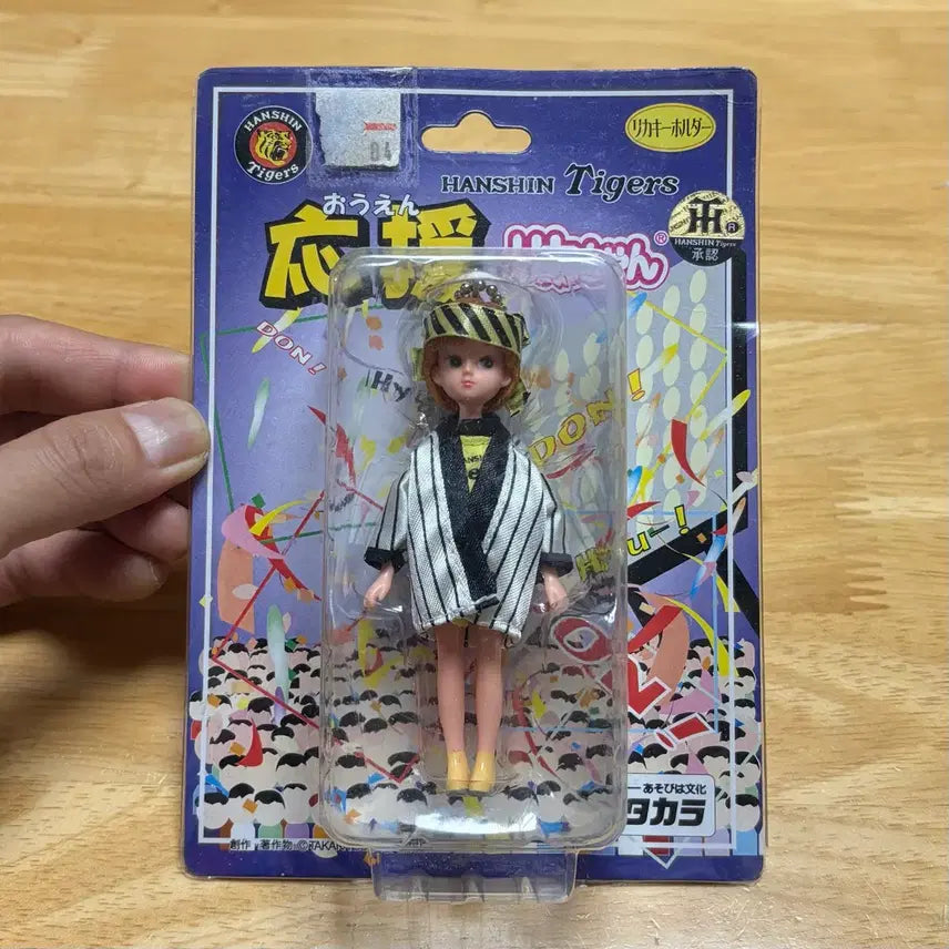 [BUNJANG] Hanshin Tigers Baseball Plush Toy Rika Figure Keychain / 한신 타이거즈 야구 응원 인형 리카 피규어 키링 키체인
