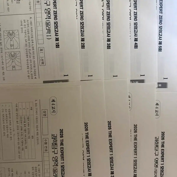 [BUNJANG] The Expert Zero & 1 Mock Exam Set / 물리학 1 the expert zero, the expert 1 모의고사