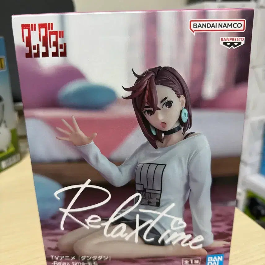 [BUNJANG] Banpresto Dandadan Momo Relax Time Figure / 반프레스토 단다단 모모 relax time