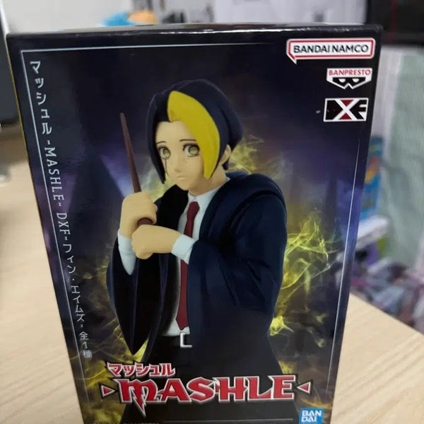 [BUNJANG] Bandai Namco MASHLE: MAGIC AND MUSCLES DXF Finn Ames Figure / 반다이남코 마슐 DXF 피규어 핀 에임즈