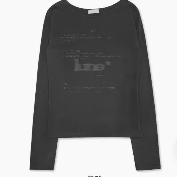 [BUNJANG] Women's Black Long-Sleeve T-Shirt / 새 상품 판매 합니다