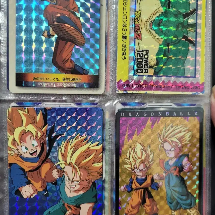 [BUNJANG] Dragon Ball Z Prism Cards - Set of 4 / 드래곤볼Z프리즘 카드 4종