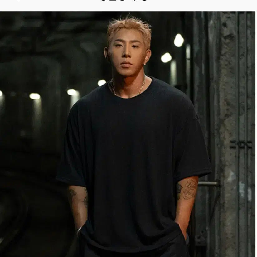 [BUNJANG] CHAMP Terry T-Shirt Size 2 / CHAMP 챔프 테리 티셔츠 2사이즈 판매