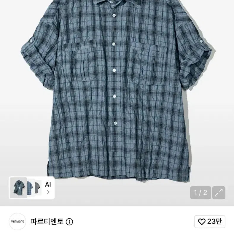 [BUNJANG] Partimento Wrinkle Check Short Sleeve Shirt M / 파르티멘토 링클 체크 반팔 셔츠 M
