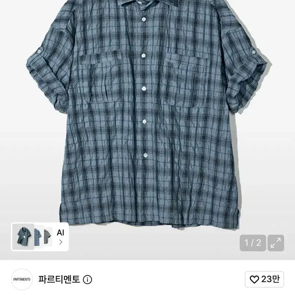 [BUNJANG] Partimento Wrinkle Check Short Sleeve Shirt M / 파르티멘토 링클 체크 반팔 셔츠 M