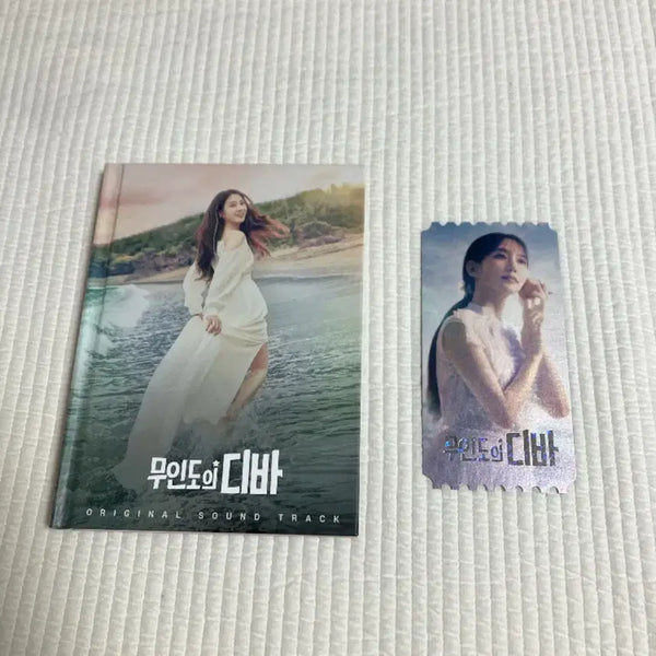 [BUNJANG] Korea Drama Soundtrack "Castaway on the Moon" Photobook Set with CD and Original Ticket / 무인도의 디바 포토북 (CD 포함) + 오리지널 티켓