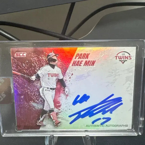 [BUNJANG] LG Twins Park Hae-min Autographed Baseball Card Limited Edition 12 / LG 트윈스 박해민 친필 사인 야구 카드 KCCF 12한정