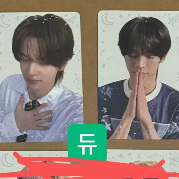 [BUNJANG] TWS DICON So Won Photocard Set (Shin Yu, Do Hoon, Yu Doz) / TWS 투어스 디아이콘 DICON 소원 포토카드 신유 도훈 유도즈 세트