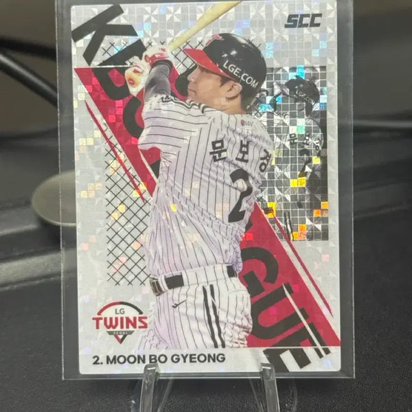 [BUNJANG] LG Twins Moon Bo-kyung Sporty Card / KCCF LG트윈스 문보경 스포티 카드