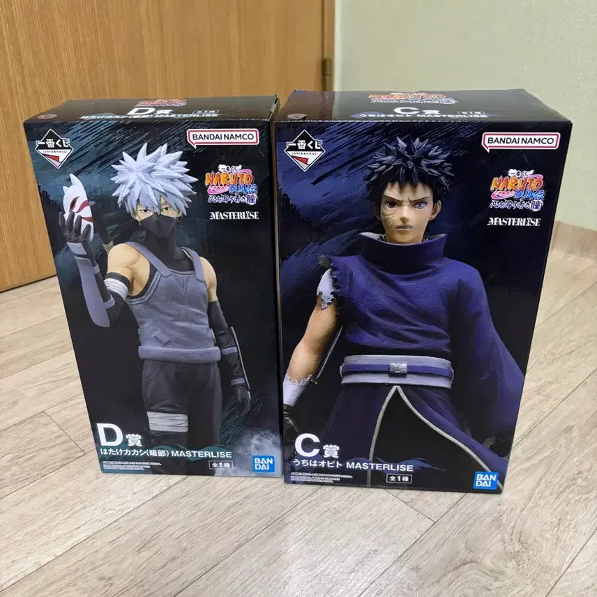 [BUNJANG] Naruto Kakashi & Obito Figure Set (Sealed) / 미개봉 새상품 ) 나루토 카카시 피규어 오비토 피규어 세트
