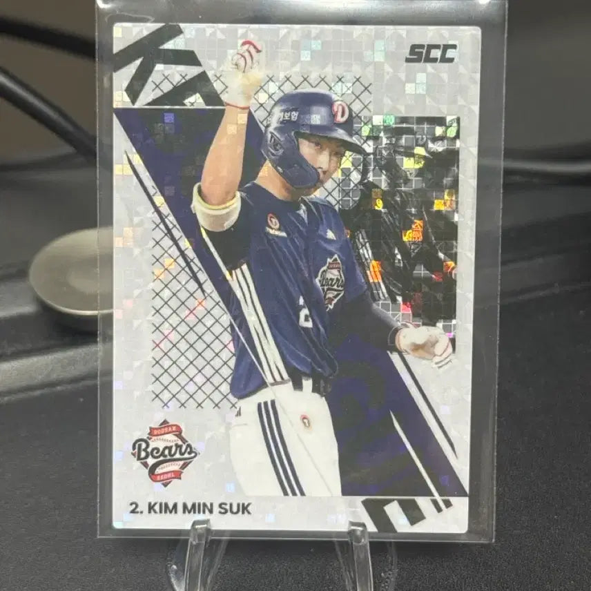 [BUNJANG] Doosan Bears Kim Min-seok Sporty Card / KCCF 두산베어스 김민석 스포티 카드