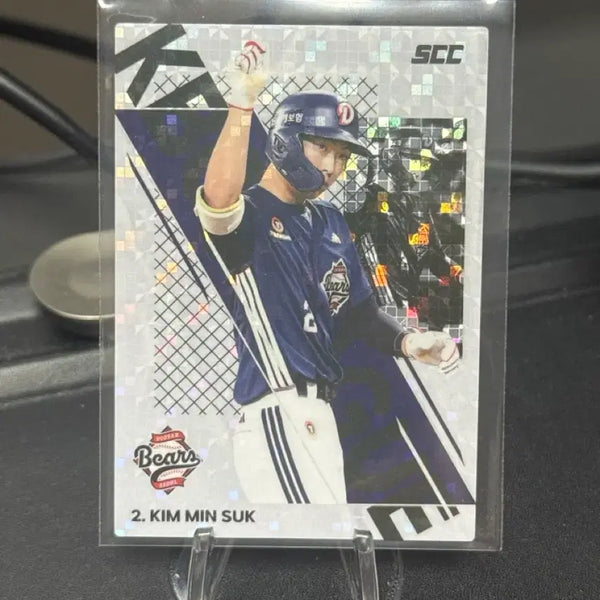 [BUNJANG] Doosan Bears Kim Min-seok Sporty Card / KCCF 두산베어스 김민석 스포티 카드