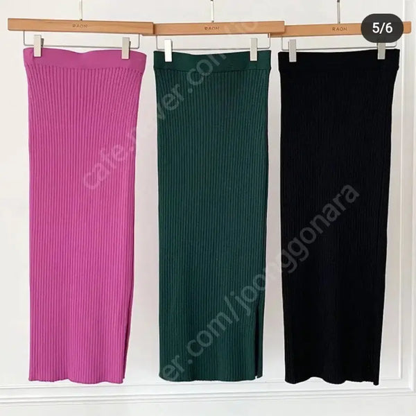 [BUNJANG] Raon Slit Rib Knit Long Skirt (British Green) / 라온 RAON 슬릿 리브 스커트 그린 골지밴딩니트롱치마 라온컴퍼니뮤제라