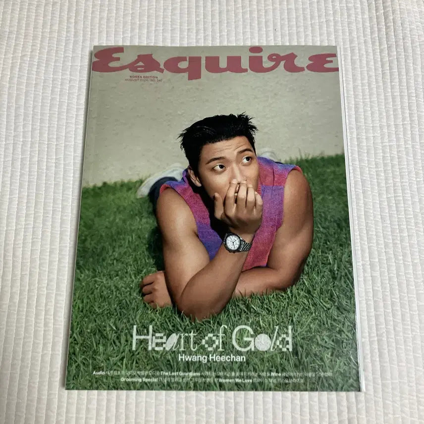 [BUNJANG] Esquire Magazine August 2024 Issue (Cover: Hwang Hee-chan) / 에스콰이어 24년 8월호 잡지 (표지: 황희찬)