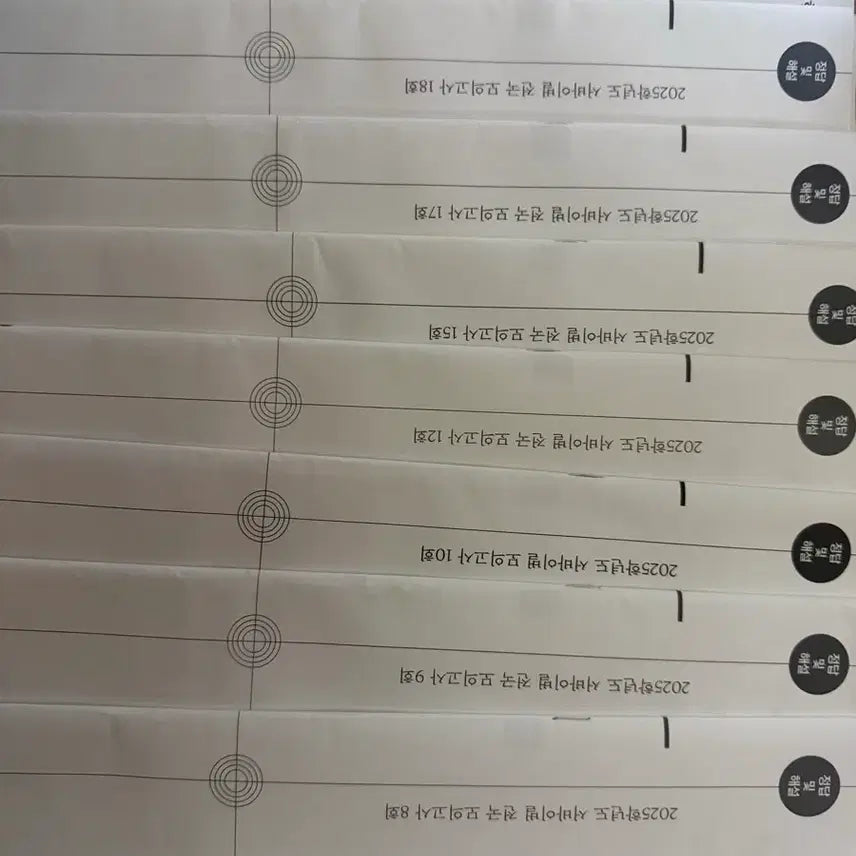 [BUNJANG] 2025 Era Talent Survival National Mock Exam Set / 2025 수학 시대인재 서비이벌 전국 모의고사