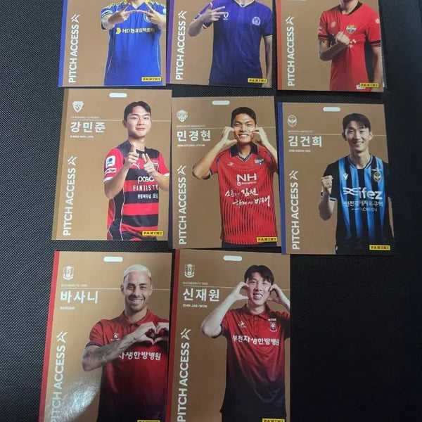[BUNJANG] 2026 Panini K League Base Bronze Parallel Soccer Trading Cards / 2026 파니니  k리그 베이스 브론즈 패러렐 판매합니다.