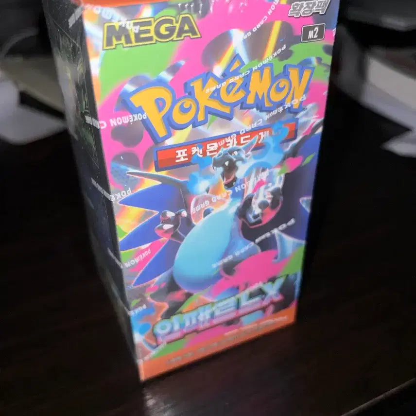 [BUNJANG] Pokémon TCG Inferno VS Box Bundle / 포켓몬카드 박스 인페르노 x 2박스 슈링크o