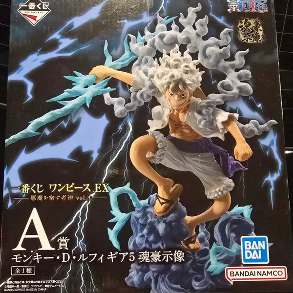[BUNJANG] One Piece Luffy Gear 5 Figure - 'Those Who Embrace Devils' A Prize (Sealed) / (미개봉)원피스 루피 기어5 악마를 품은 자들 피규어