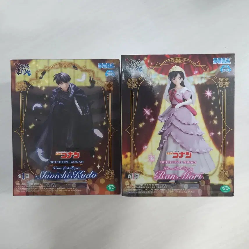 [BUNJANG] Detective Conan Shinichi & Ran "Battleship Tournament" Episode Figure Set / 명탐정 코난 신이치 란 남도일 유미란 신란 피규어 목숨을 건 부활