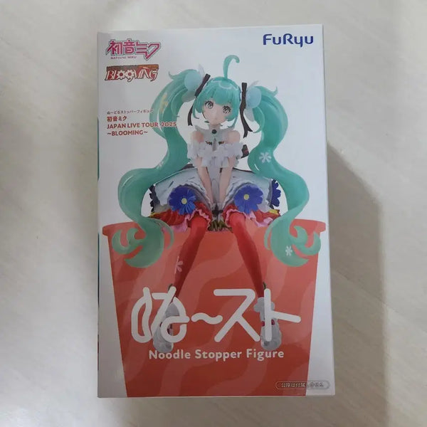 [BUNJANG] FURYU Hatsune Miku Blooming Noodle Stopper Figure 2025 / 후류 하츠네 미쿠 누들 스토퍼 피규어 2025 BLOOMING