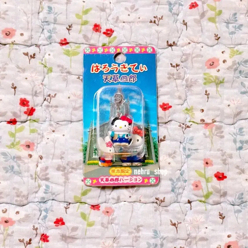 [BUNJANG] Sanrio Hello Kitty 2003 Kumamoto Limited Amakusa Shiro Strap / 헬로키티 2003년도 고전키티 키티스트랩 구마모토한정 아마쿠사 시로