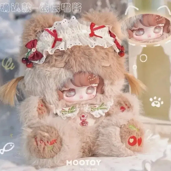 [BUNJANG] 2DPOP 800% Hug Baby Cherry Cat Figure / 투미트 800% 허그 베이비 인형 투밋 800 체리냥