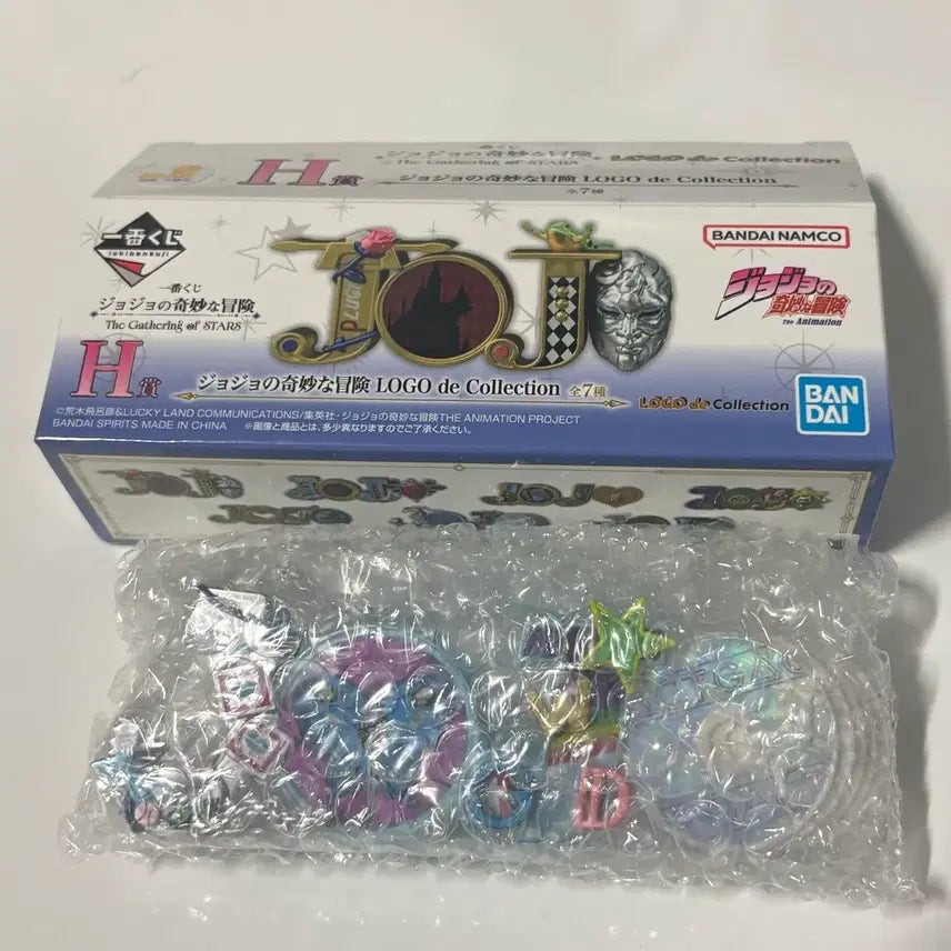 [BUNJANG] JoJo's Bizarre Adventure Ichiban Kuji Part 6 Logo (Sealed) / 뽁뽁이 미개봉) 죠죠 이치방쿠지 H상 6부