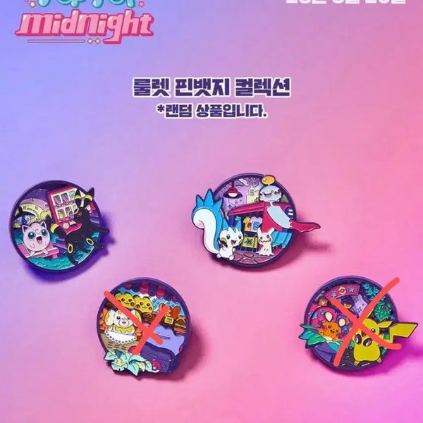 [BUNJANG] Pokemon Pop-up Midnight Roulette Pin Badge Collection / 따라큐 파치리스 치렁, 블래키 푸린) 포켓몬 팝 미드나잇 룰렛 핀뱃지