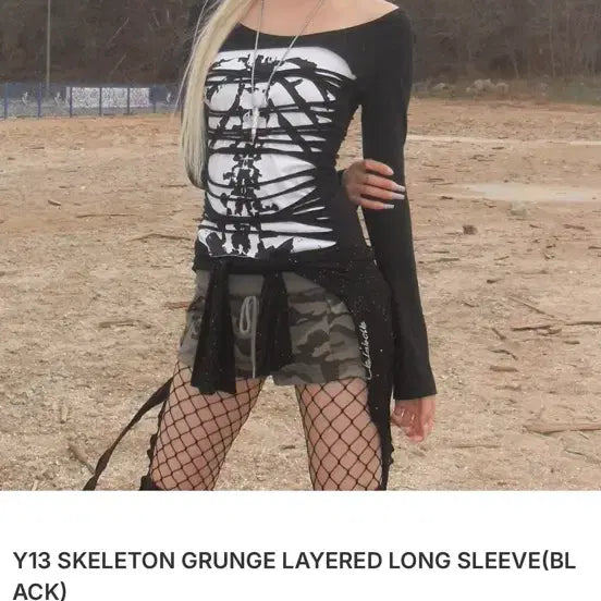 [BUNJANG] US IS YOURS Layered Long Sleeve / 유스이즈유어스 레이어드 롱슬리브
