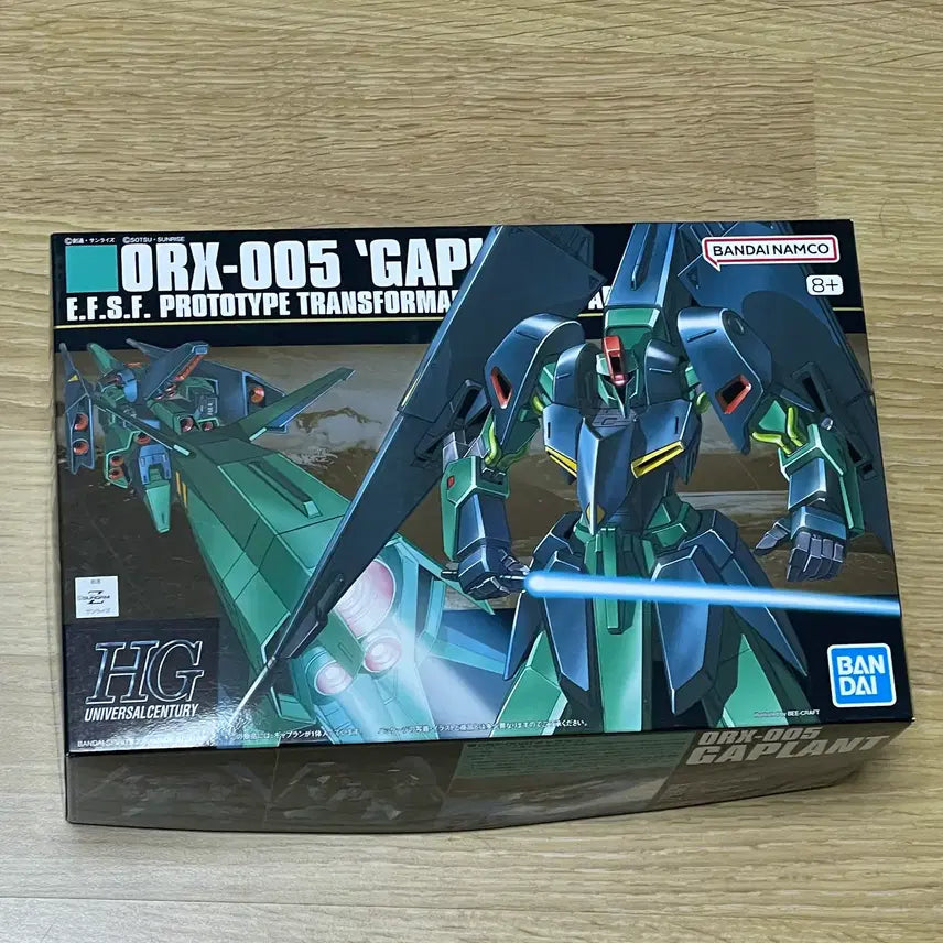 [BUNJANG] HG GAFRAANG Sealed / hg 갸프랑 미개봉