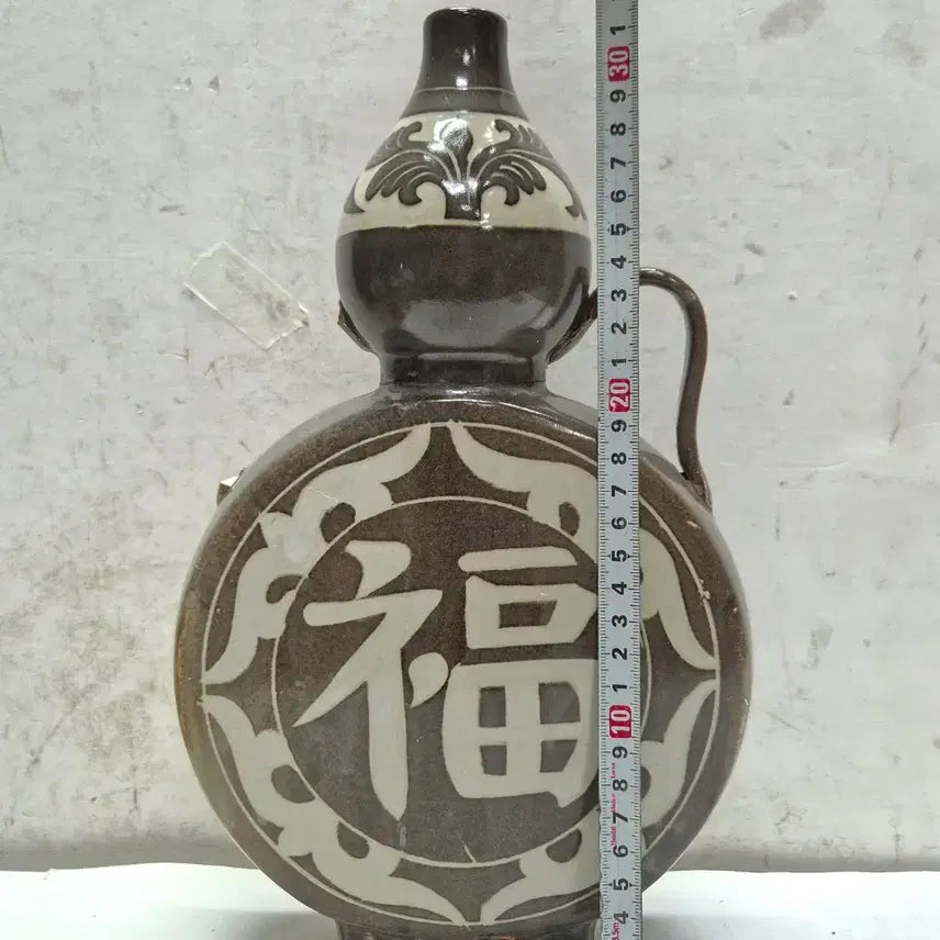 [BUNJANG] Joseon Dynasty Celadon Porcelain Vase with 'Bok' Character (Damaged) / (손상있음) 복 문자가 들어간 양이 호리편병 도자기 (0451)