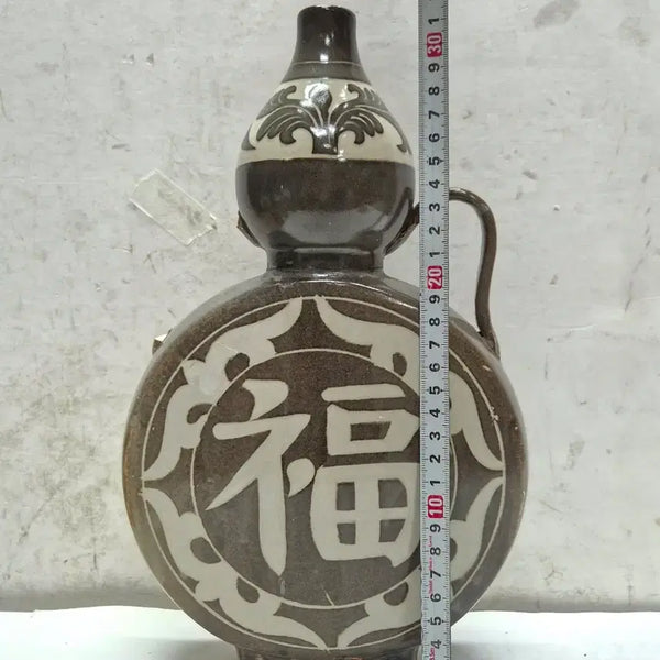 [BUNJANG] Joseon Dynasty Celadon Porcelain Vase with 'Bok' Character (Damaged) / (손상있음) 복 문자가 들어간 양이 호리편병 도자기 (0451)