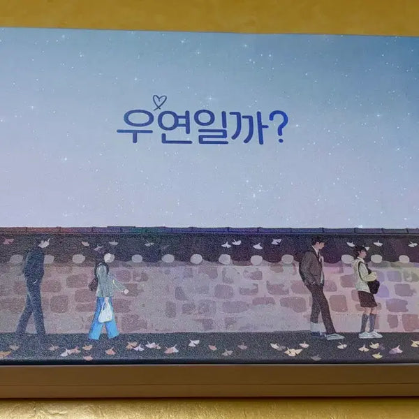 [BUNJANG] When Will Love Bloom? Making Blu-ray / 우연일까? 메이킹 블루레이 (채종협, 김소현)